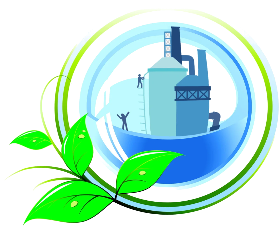 Экологическая безопасность. Экология на предприятии. Экологический логотип. Защита экологии и окружающей среды. Эколог производства